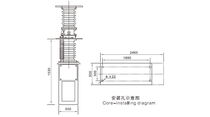 ZW7-40.5户外真空断路器安装尺寸